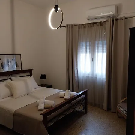 Apartment Kyrezis *